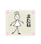 ballet＿スタンプ（個別スタンプ：16）