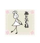 ballet＿スタンプ（個別スタンプ：18）