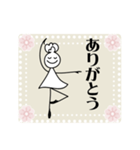 ballet＿スタンプ（個別スタンプ：19）