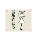 ballet＿スタンプ（個別スタンプ：21）