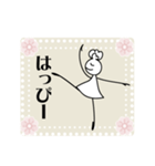 ballet＿スタンプ（個別スタンプ：22）