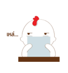 chicken lazy（個別スタンプ：4）
