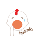 chicken lazy（個別スタンプ：8）