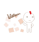chicken lazy（個別スタンプ：10）