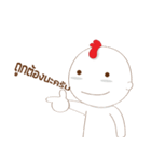 chicken lazy（個別スタンプ：11）