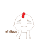 chicken lazy（個別スタンプ：12）