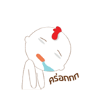 chicken lazy（個別スタンプ：13）