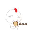chicken lazy（個別スタンプ：14）