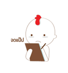 chicken lazy（個別スタンプ：15）