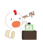 chicken lazy（個別スタンプ：18）