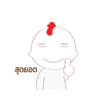 chicken lazy（個別スタンプ：19）