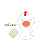 chicken lazy（個別スタンプ：21）