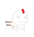chicken lazy（個別スタンプ：22）