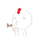 chicken lazy（個別スタンプ：24）