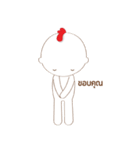 chicken lazy（個別スタンプ：25）
