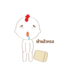 chicken lazy（個別スタンプ：28）