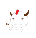 chicken lazy（個別スタンプ：29）