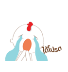 chicken lazy（個別スタンプ：34）