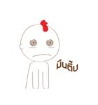 chicken lazy（個別スタンプ：37）