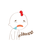chicken lazy（個別スタンプ：38）