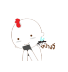 chicken lazy（個別スタンプ：39）