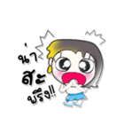 >> My name is Meme..^_^！！^_^！！（個別スタンプ：1）