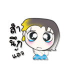 >> My name is Meme..^_^！！^_^！！（個別スタンプ：5）