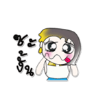 >> My name is Meme..^_^！！^_^！！（個別スタンプ：18）