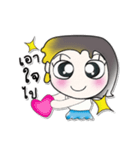 >> My name is Meme..^_^！！^_^！！（個別スタンプ：26）