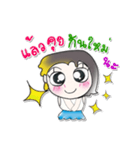 >> My name is Meme..^_^！！^_^！！（個別スタンプ：40）