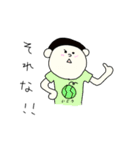 Itou stcker（個別スタンプ：1）