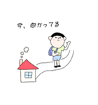 Itou stcker（個別スタンプ：4）