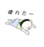 Itou stcker（個別スタンプ：13）