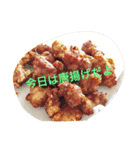 ご飯とお菓子（個別スタンプ：2）