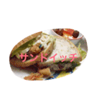 ご飯とお菓子（個別スタンプ：5）