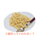 ご飯とお菓子（個別スタンプ：7）