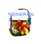 ご飯とお菓子（個別スタンプ：9）