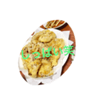 ご飯とお菓子（個別スタンプ：11）