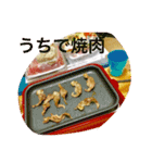 ご飯とお菓子（個別スタンプ：13）