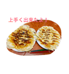 ご飯とお菓子（個別スタンプ：14）