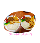 ご飯とお菓子（個別スタンプ：15）