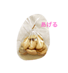 ご飯とお菓子（個別スタンプ：16）