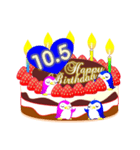 10月の誕生日ケーキのスタンプ（個別スタンプ：5）