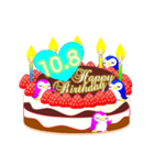 10月の誕生日ケーキのスタンプ（個別スタンプ：8）