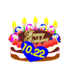 10月の誕生日ケーキのスタンプ（個別スタンプ：22）