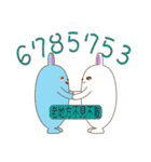 Long live Bobo 3-Digital password（個別スタンプ：23）