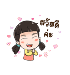 SI Zaa（個別スタンプ：1）