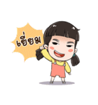 SI Zaa（個別スタンプ：2）
