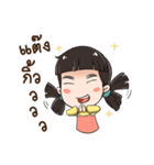 SI Zaa（個別スタンプ：4）