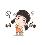 SI Zaa（個別スタンプ：5）
